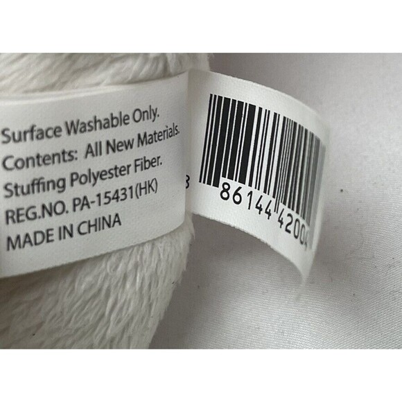 Just Play Puppy Surprise Ellie Dog Plush White Pink No babies Stuffed Animal Toy - Picture 5 of 16